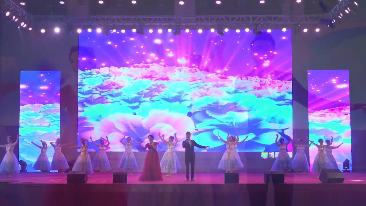 2021年元旦晚会——歌舞《美美的新时代》