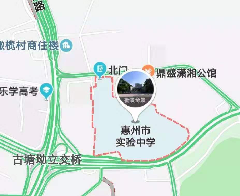 图（1）问鼎官方app下载站交通方位示意图.jpg