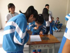 挑战宿舍吉尼斯--争夺寝室之最