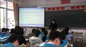 丁细平老师展示课