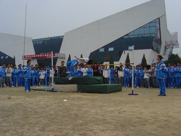 问鼎官方app下载站第六届校运会剪影1